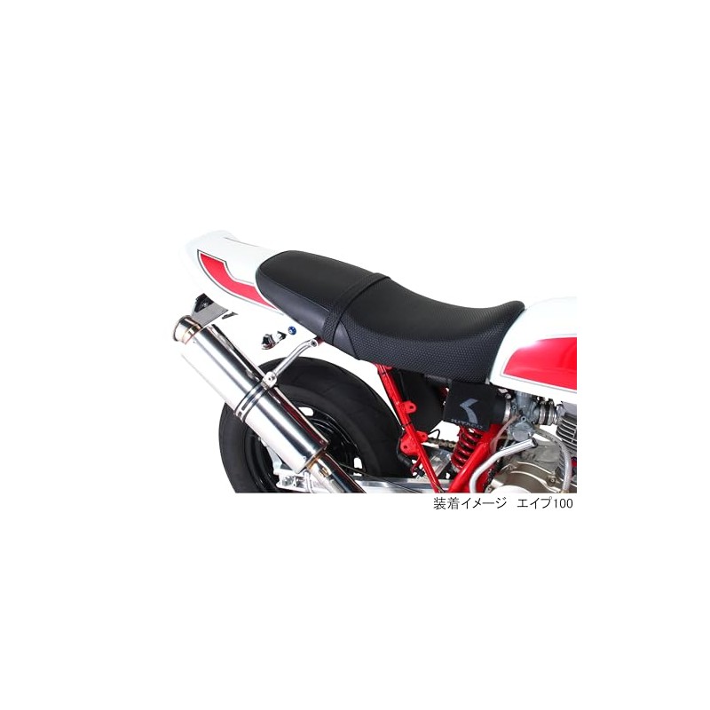 Kitaco 000-0900110 CB Tail Cowl Sticker for Ape 100, Left