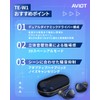 AVIOT TE-W1 Adaptive Hybrid Noise Cancelling Wireless Earphones with 3D