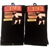Warm Leg Warmers Warm Fleece Lined Ankle Warmers Unisex Short Length 20cm Black Set of 2, Black