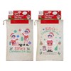 1 x Child Christmas Eve Bag Box Elf Elves Drawstring