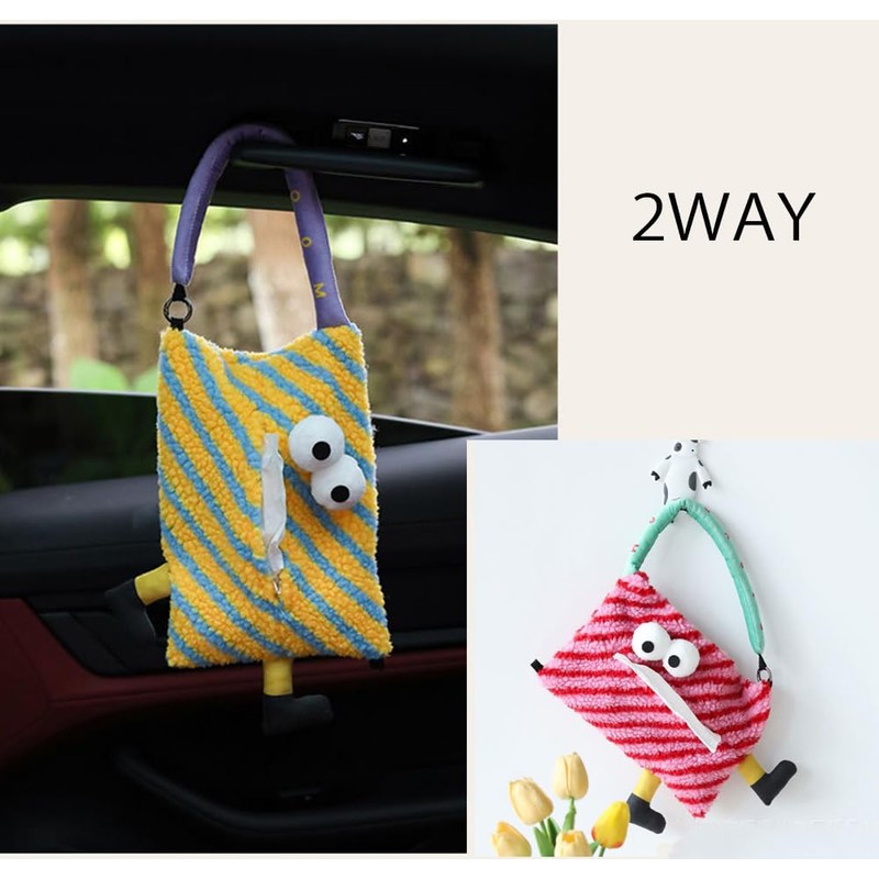 Clapoyis Hanging Tissue Case, Adorable Car Tissue Cover, Fabric (Yellow)