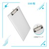 Folgtek Clipboard 2-Pack 9.1 x 12.6 inches (23 x 32