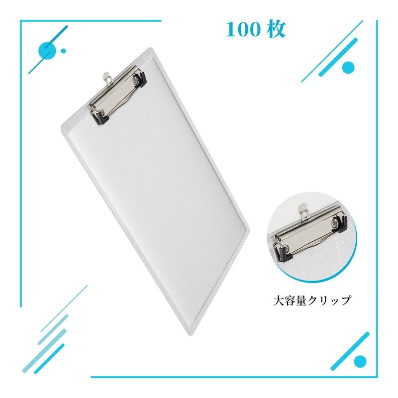 Folgtek Clipboard 2-Pack 9.1 x 12.6 inches (23 x 32