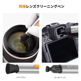 K&F CONCEPT Multifunctional Lens Cleaning Pen, Extendable, 3 Replacement Flocked Sponges, 3 Retractors, Soft Brush, Double-Sided Carbon Head, 3-in-1 Computer Cleaning, Scalable, Camera Cleaning