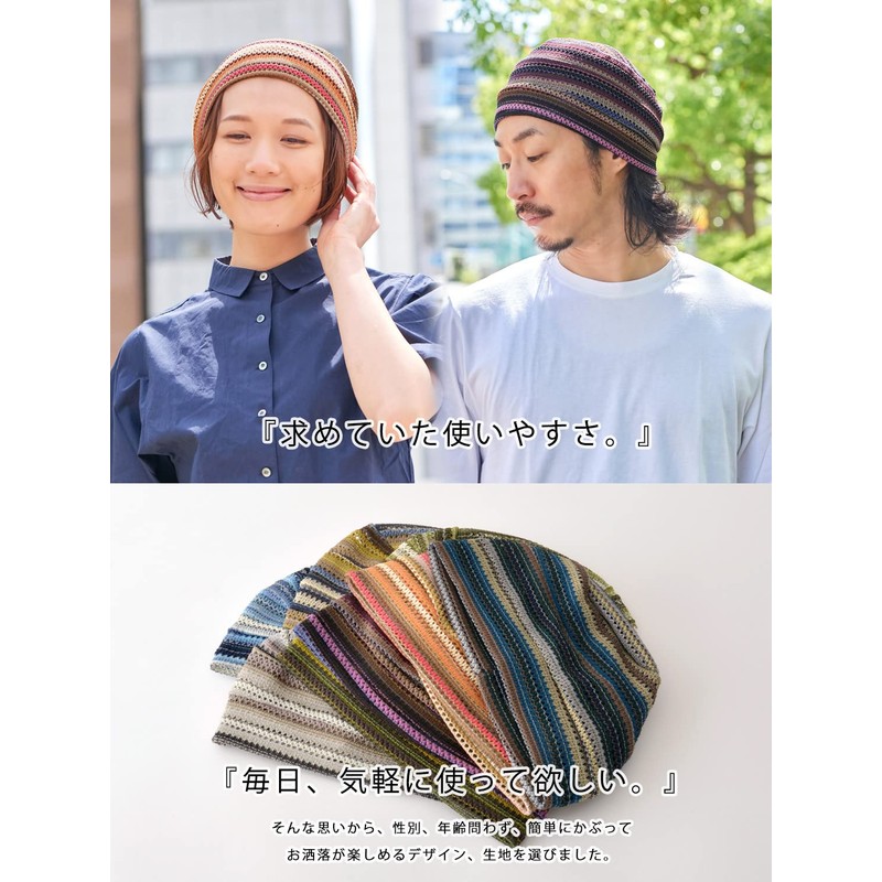 Casualbox Ganchillo Beanie Sombrero Verano Tie Dye de Malla Moda
