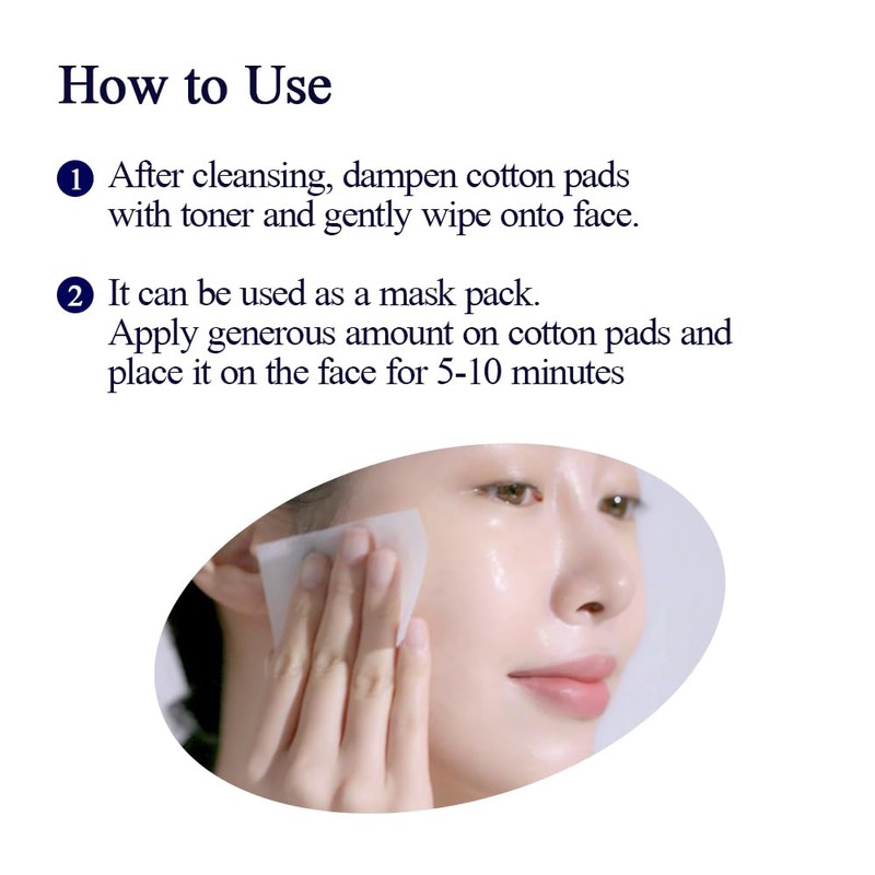 Pyunkang Yul PKY Essence Toner for Deep Hydration, Highly Concentrated
