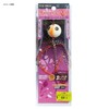 Gamakatsu OGN017#14 Sakura Phantom Sea Bream Rubber Q2, 2.8 oz