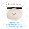 Funny Bubble Set of 3, Japanese Ramnee, Strawberry, Lemon Scent,