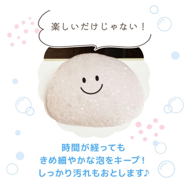 Funny Bubble Set of 3, Japanese Ramnee, Strawberry, Lemon Scent,