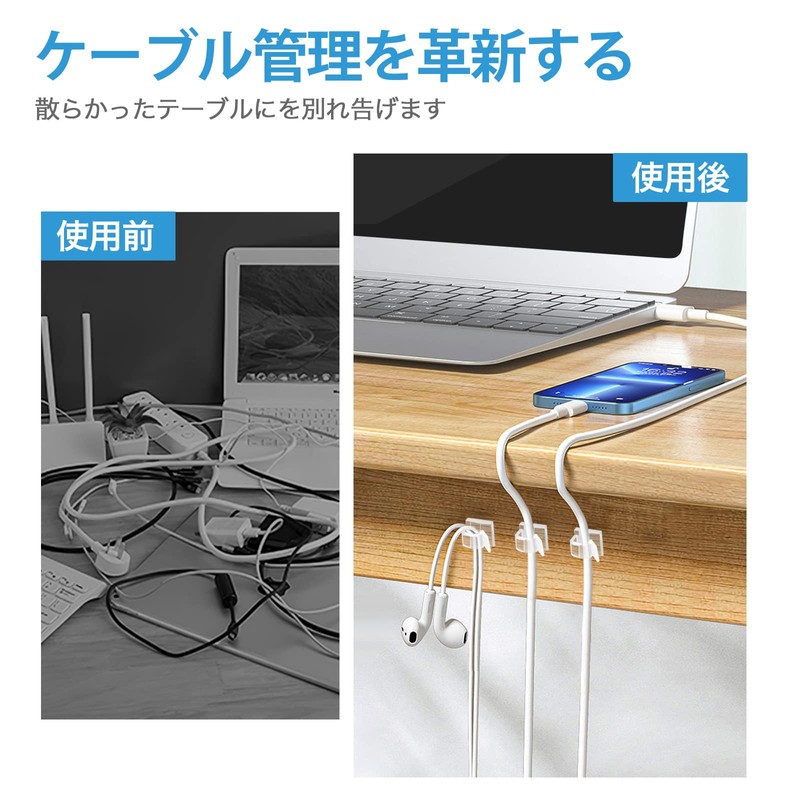 Lasocy Cable Clips, Transparent Cord Clips, Cable Holder, Cord Fastener,