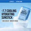 Jumiso [Jumiso]Waterfull Hyaluronic Cooling Sunstick