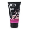 Global Beauty Care 5oz 150ml Black Peel Off Mask: Charcoal