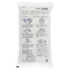 Hinokuni Konosato Kamishin Flour, 8.8 oz (250 g)