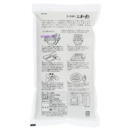 Hinokuni Konosato Kamishin Flour, 8.8 oz (250 g)