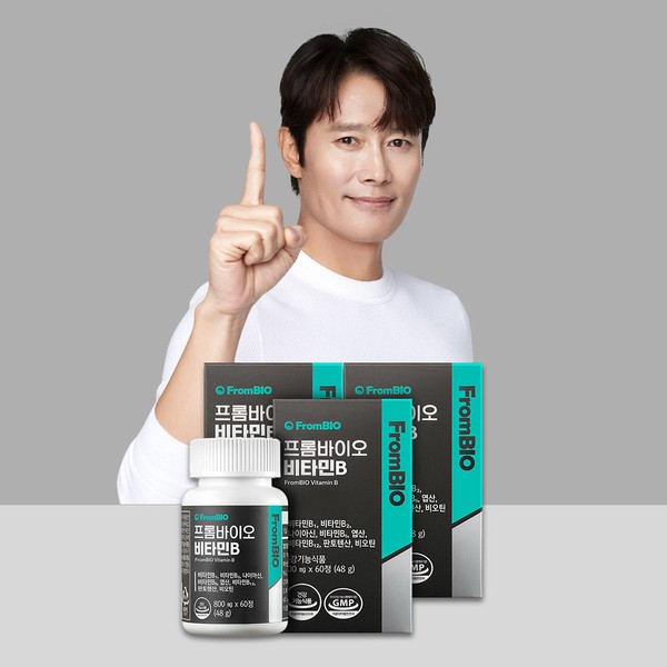 From Bio Lee Byung-hun&#39;s Vitamin B 200 60 tablets x 3 bottles/6 months