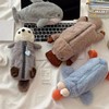 UOPR Pencil Case, Plush Pencil Case, Animal Pen Case, Cute
