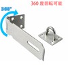 Coehaopike Padlock Door Hardware Latch Latch Hasp Latch 304 Stainless