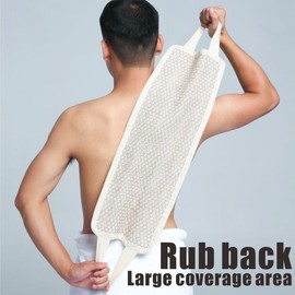 SAMIYUE Jute Bath Loofahs Exfoliating Washcloth Towel, Exfoliating Bath Wash Cloth for Body Exfoliation, Women Men Back Scrubber Sponge Loofah Exfoliator with Handle for Shower, 23.6"x8.6"