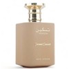 Paris Corner Perfumes TASKEEN CARAMEL CASCADE Women's 3.4oz(100ml) Perfume