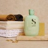 Alfaparf Milano Sdl scalp relief calming shampoo
