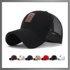 Buzz Selection CAP509 Hat, Patch, Lightweight, Mesh Cap, Brim, Retro,