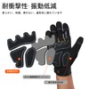 Vgo... SL8849IPA5 SL8849IPA5 Safety Work Gloves, Cut Resistant ANSI A5
