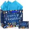 TagreSpike Happy Hanukkah Gift Bag