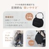 Transforms into a tote with interior and exterior pockets: Stroller