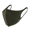 ARDW Mask (Khaki+brown) M (x 1)