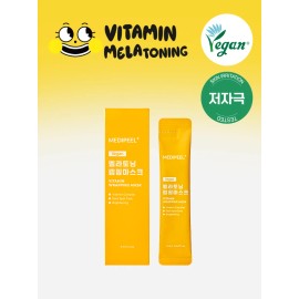 Medipeel Vitamin Mela-Toning Wrapping Mask 4ml x 4pcs, Korean Brightening Dark Spot Corrector Sheet Mask for Uneven Skin Tone