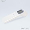 TOAMIT SKS Non-Contact Electronic Thermometer, Infrared Non-Contact Thermometer, Inseconds 50