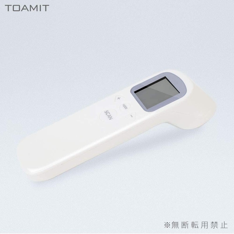 TOAMIT SKS Non-Contact Electronic Thermometer, Infrared Non-Contact Thermometer, Inseconds 50