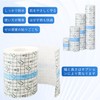 Waterproof Film Roll Protective Film Dressing 1 Roll (15cm×5m) Non-irritating,