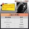 HYCALY Shift Knob Cover, X-Trail T33 Series, Nissan Notebook, E13,