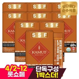Pure Food 42~12 Single + 1 Box The Gold Kamut Enzyme 30 packets x Total 10 boxes Kamu / 순수식품 42~12 단독+1박스더골드 카무트 효소 30포 x 총10박스  카뮤
