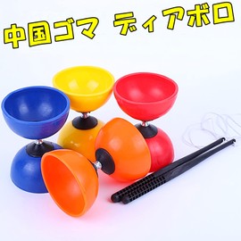 [TradeWind] Chinese Sesame Diabolo Juggling Path Circus Yoyo String with Stick Street Performance (Yellow, Yellow)