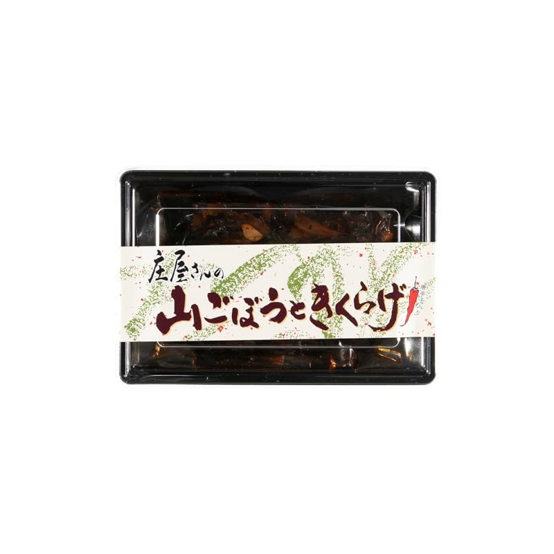Hirao Suisan Shoya's Mountain Burdock and Jellyfish 5.3 oz (150
