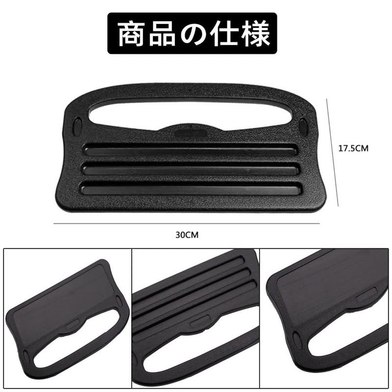 LIKENNY Car Steering Wheel Table, Driver's Seat