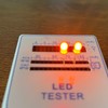 3mm LED Diodes 120pcs Light Emitting Diode Orange LED for