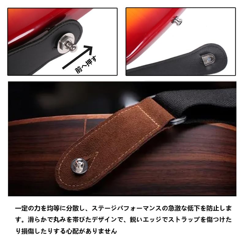 Guitar Strap Lock Pin Locking Strap Pin Locking Pin for