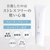 Sunscreen, Cosmetics Foundation, Quasi-drug, SPF 50+ PA++++ Plus Protective UV