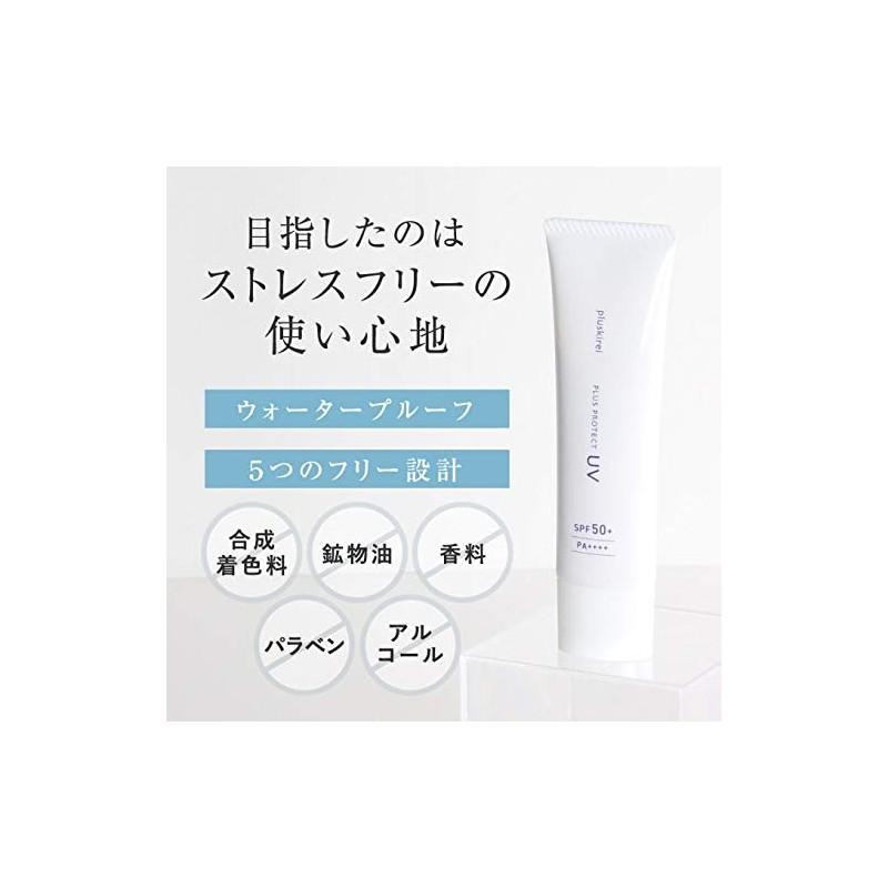 Sunscreen, Cosmetics Foundation, Quasi-drug, SPF 50+ PA++++ Plus Protective UV