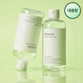 Miksun Korean Beauty Product 300ml for daily use and gifting, practical imported Miksun Import, and Personal Care, Everyday Use, Travel, Home or Gift