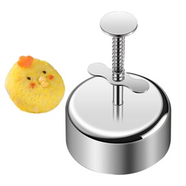Stainless Steel musubi press mold onigiri molds spam musubi molds rice ball mold sushi maker (round)