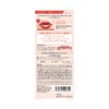 LIPGUARDIAN Glow Wrapping Tint L04 Miracle Apple