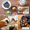 Yamamoto Mountain: Ariake Nori "Yaki-nori" cans (8 cuts, 50 sheets),