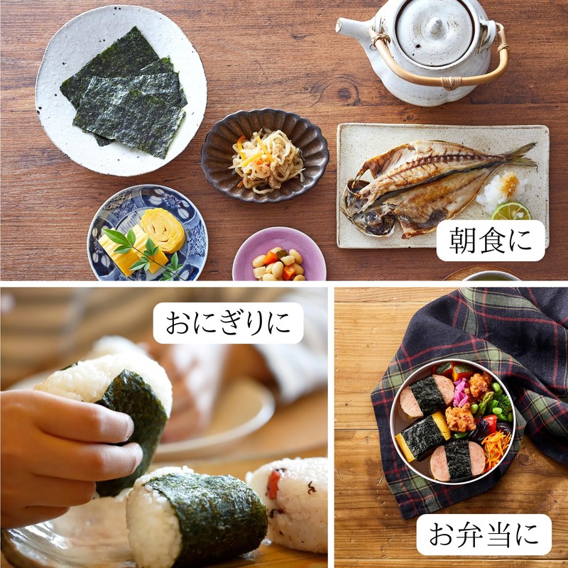 Yamamoto Mountain: Ariake Nori "Yaki-nori" cans (8 cuts, 50 sheets),