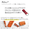 [Dom Teporna] Italy Genuine Italian Leather Key Ring Keychain Key