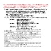 JAY & CO. Arginine, Citrulline, Multivitamin Powder (No Additives: Artificial