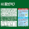 Ito En Organic Powder Tea, Whole Catechin Tea, 40g